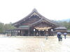 出雲大社「鳥取・島根パワースポット【神社　浄化　氣】」
