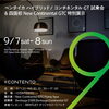 ベントレーイベント案内「＼ベントレー試乗会／」