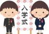 未来へ繋ぐ大切な一日を応援「春の不用品回収のご案内　引っ越しやお片付けをサポートします」