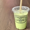 ショコラ フロア　フランスのフェアトレードオーガニックショコラ×出水市「お茶工房田中園」