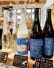 様々なお酒「ロ・バザールでは北海道のお酒を販売しています。」