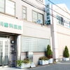 市川歯科医院（栄町） | わたしたちの町の歯医者さん| まいぷれ[川西・猪名川]