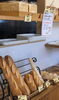 「飯田市・パン店カンパーニュさんへ行ってきました！」
