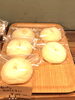 白パンホワイトチョコ100円(税別)「新商品のご紹介♪」