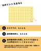 三源庵の日「【カステラ三源庵】8月三源庵の日のお知らせ」