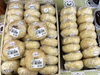 「旬の山菜や野菜、果物を全国に発送致します！」