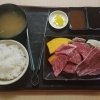 ツラミ&中ロース定食