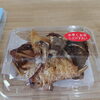 魚のカマの唐揚げ「6月1日のお惣菜」