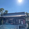 「あなたの波動の状態はどうですか？メタトロン鳥取　米子　鳥取気功院」