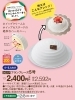 「クリスマスケーキのご予約は…まだ間に合います💖」
