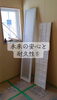 未来への安心と耐久性「庄原市東城町・K様邸｜色品質40年の外壁「カンタービレ」がついに完成しました」