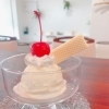 アイスクリーム