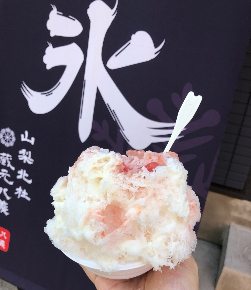 長野市上千歳町の 中町氷菓店 さんで 天然氷のかき氷 信州塩スイカ をいただきました 22 かき氷 アイスクリーム特集 まいぷれ 長野市 長野市上千歳町の 中町氷菓店 さんで 天然氷のかき氷 信州塩スイカ をいただきました 22 かき氷 アイスクリーム特集 まいぷれ 長野市