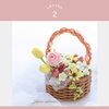 フラワーバスケットケーキ　（3.5時間）