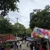 浦江八坂神社の夜店に行ってきました！【2025年】
