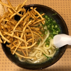 【東合川】手練り＆手打ちのこだわりうどんが人気の「ゆう助うどん」