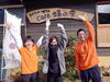 「あすひと3人と生はちみつ蜂の雫にランチ〜‼️YouTube見てね(^O^)‼️。」