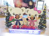 「３年ぶりの旅行！」