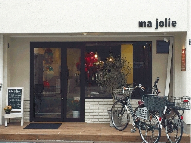 こだわりの美容室 大和田 ma jolie 守口 門真 新規オープンニュース まいぷれ 守口 門真 こだわりの美容室 大和田 ma jolie 守口 門真 新規オープンニュース まいぷれ 守口 門真