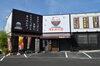 ご来店お待ちしております。「お米が高騰していて大変ですね🍚　ずんべら屋は美味しいお米を満足いくまで食べて頂けます！　ずんべら屋枚方店🍚」