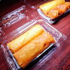 春巻き「9月21日のお惣菜」