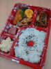 「お弁当♪」