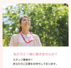 気持ちのお優しい方 一緒に頑張りましょう💪「神戸市西区伊川谷【あいびー】さんで 訪問介護スタッフ募集❗️」