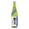聖泉 吟醸生原酒