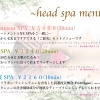 Head Spa