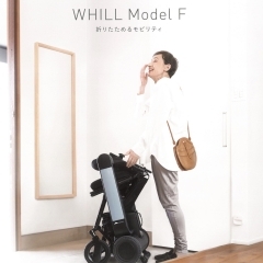 WHILL ModelF（ウィル F）