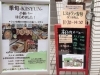 小鉢バーはじめました 旬の美味しい野菜料理が自慢 レストラン季旬 松山シェフご夫妻を訪問 葛飾区堀切7丁目 まいぷれ葛飾編集部のニュース まいぷれ 葛飾区