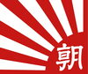 神戸市中央区琴ノ緒町（三ノ宮駅から徒歩すく）「神戸市中央区｜時間自由の営業スタッフ（業務委託）｜Your Smile Company」