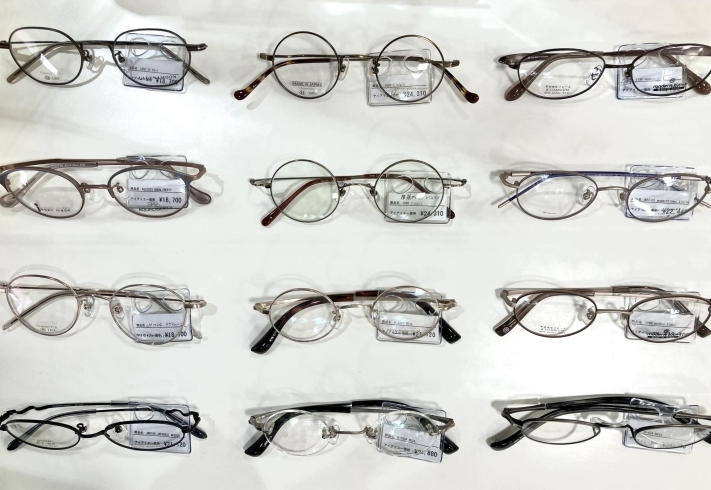 シンプルながら小技の効いたフレームも！「コンタクトレンズの値上げで「メガネの頻度を上げようかな」という方へ【伊予市で眼鏡作製技能士によるメガネのご相談ならアイアイエー伊予店】」