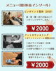 マルシェメニュー「✨️マルシェ出店のお知らせ✨️」