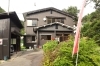 外観「【白鷹温泉　白鷹荘】を堪能してきました❗」