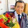 父、ありがとう♡「出雲イベント情報♡斐川町 仏壇」