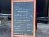 皆様には本当に感謝しております✨「年内の「ピア21しほろ」での営業を終了しました」