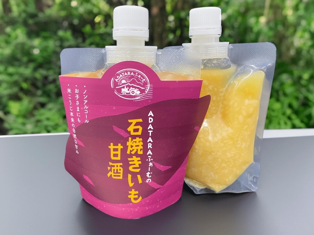 甘い物 image.php?id=