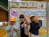 楽しい絵をたくさん描こうね！「園外保育★輝く未来展見学」