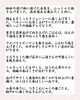 献立の紹介「【5/11からの週替わり御膳のご紹介🍃】」