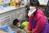「年末年始のイベントについて」
