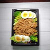 焼き肉「3月29日のお弁当」