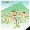大山寺周辺マップ「【鳥取の聖地大山で縁切りメタトロンを受けてみませんか？その2】気功師が行うメタトロン測定　鳥取・米子・大山・境港・松江・出雲　鳥取氣功院」