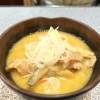 自家製もつ煮込み