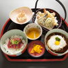 夫婦蓮華（めおとれんげ）