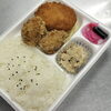 カラコロ弁当