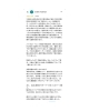 Google口コミ「Google口コミいただきました。」