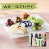 「【毎月21日は漬け物の日】夏ギフトにぴったりなお漬け物ギフトをご紹介します」
