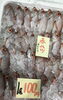 「魚魚市場鮮魚コーナーおすすめは「北海道産ホタテ」です♪」