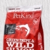 RB PK グリーントライプ&ワイルドサーモン 11.34kg